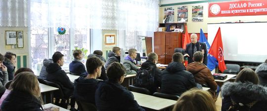 Урок мужества «Освобождение Калинина от&nbsp;немецко-фашистских захватчиков»